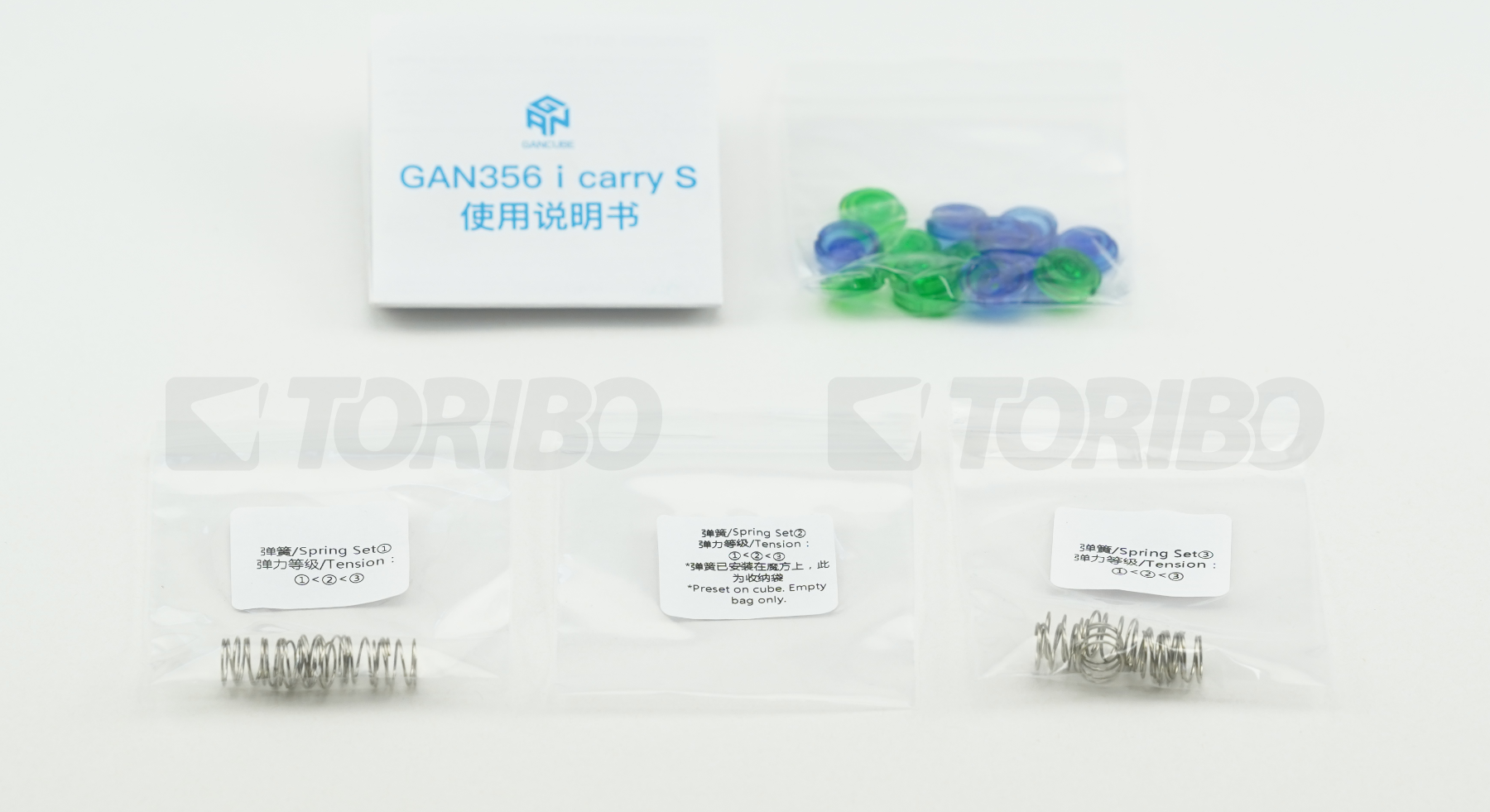 triboxストア / GAN356 i carry S triboxストア / GAN356 i carry S